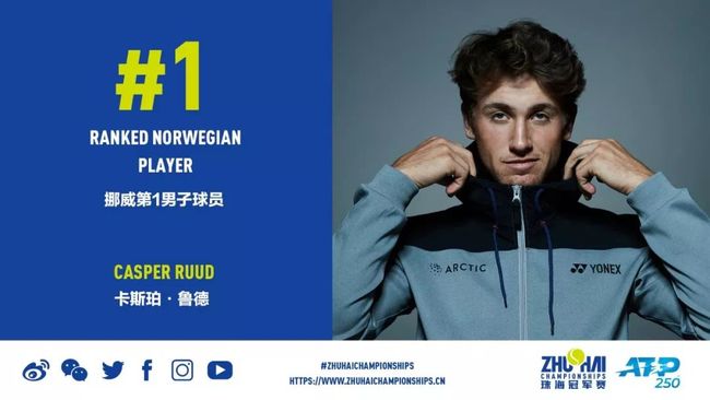 让球队的节 让球队的节