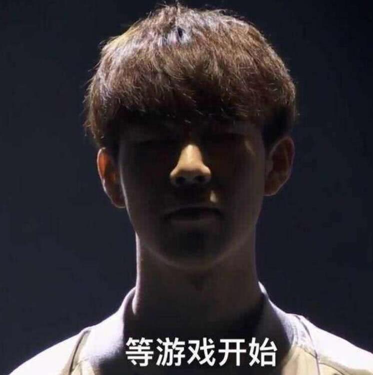 调全年节奏 调全年节奏