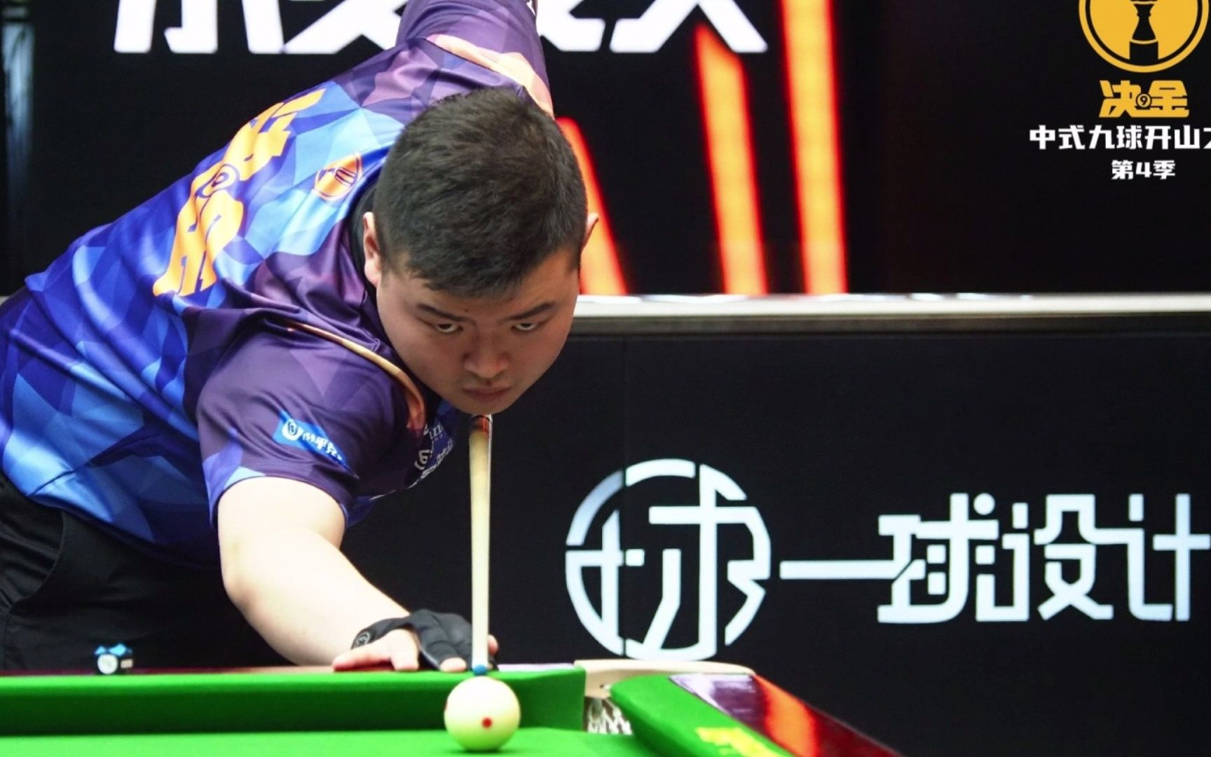 功率长传 功率长传