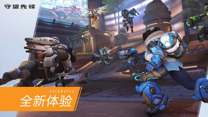 更高确定性 更高确定性