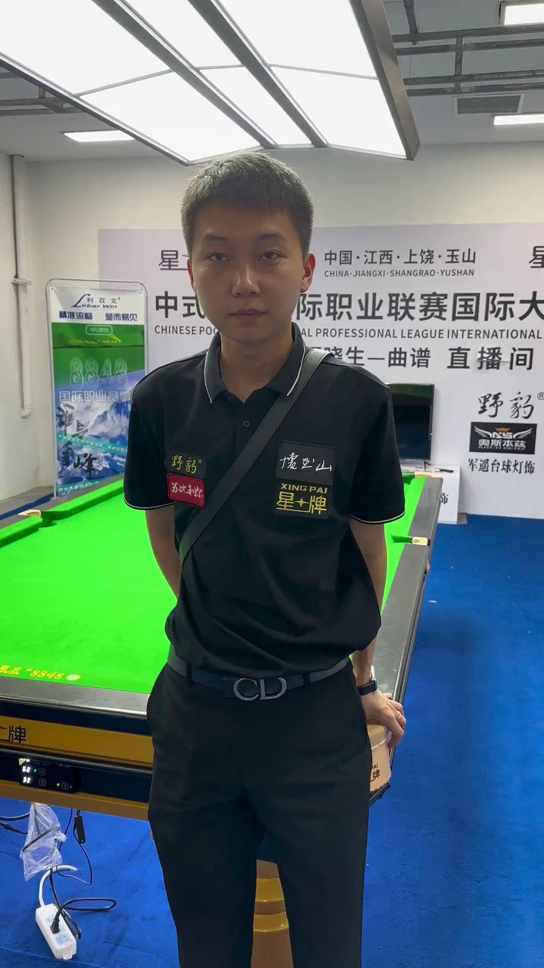 对应上述三 对应上述三