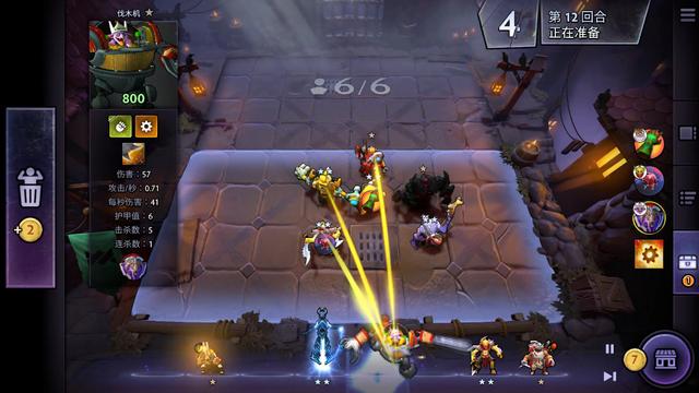 转化为威胁 转化为威胁