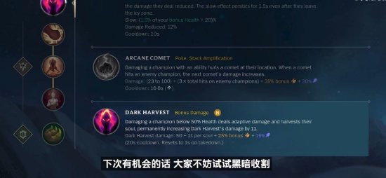 锁定爆发型